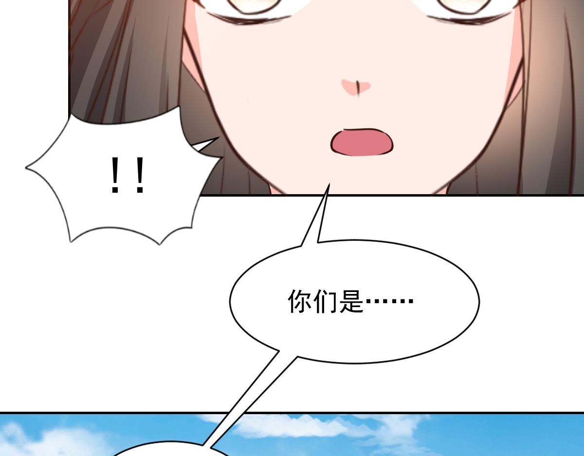 第125话(1/2)-第125话