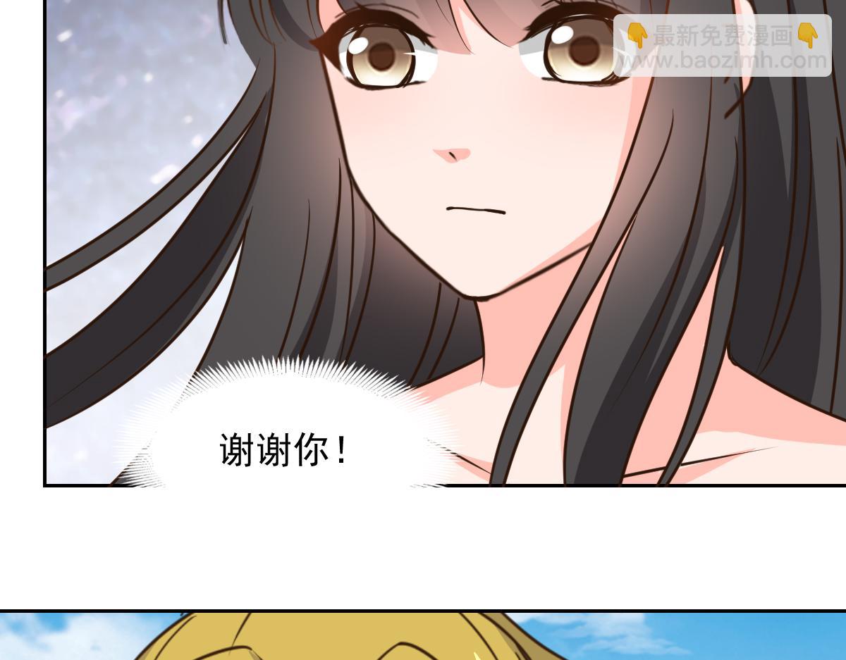 第125话(1/2)-第125话