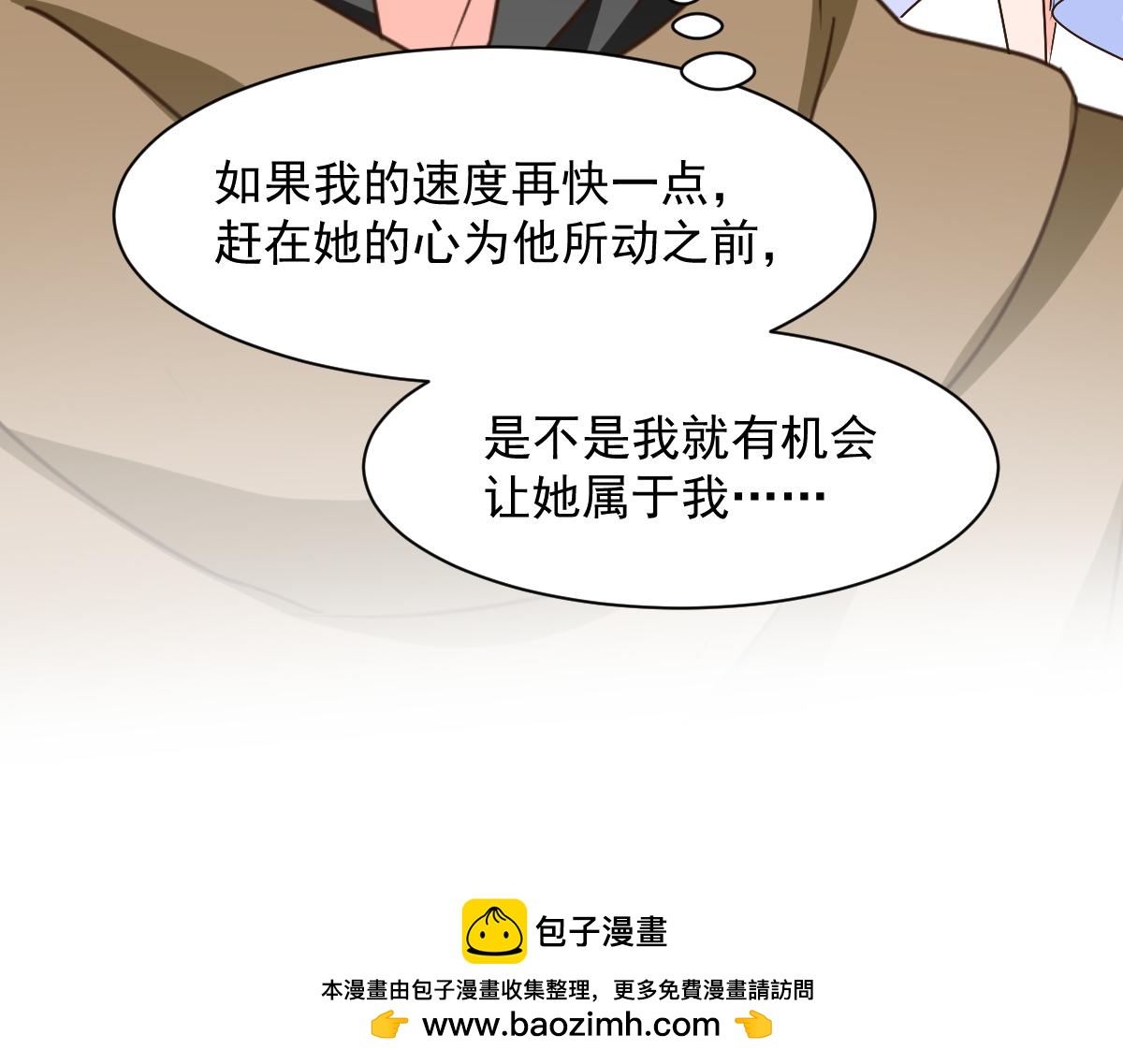 第125话(1/2)-第125话