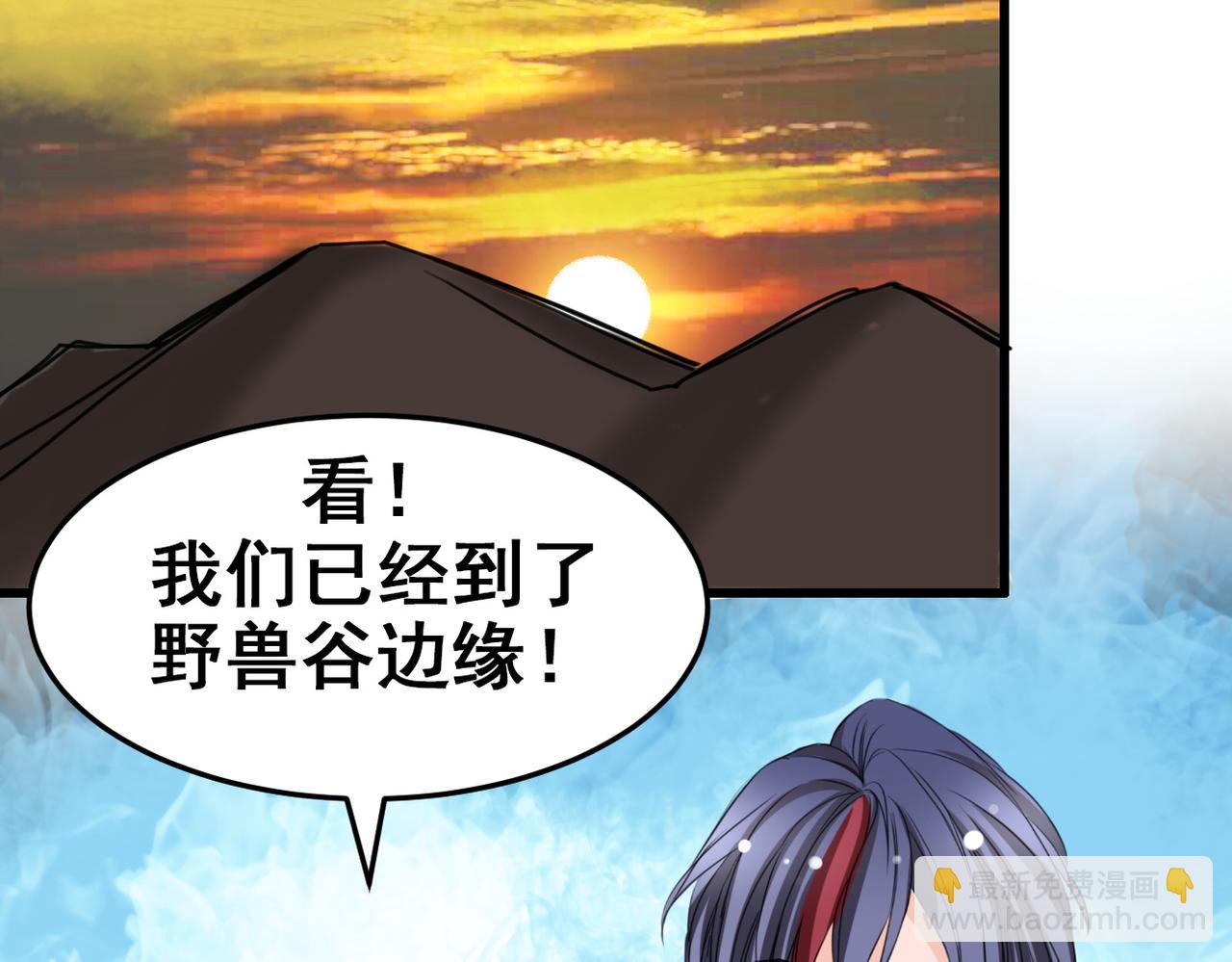 第15话(1/2)-第15话