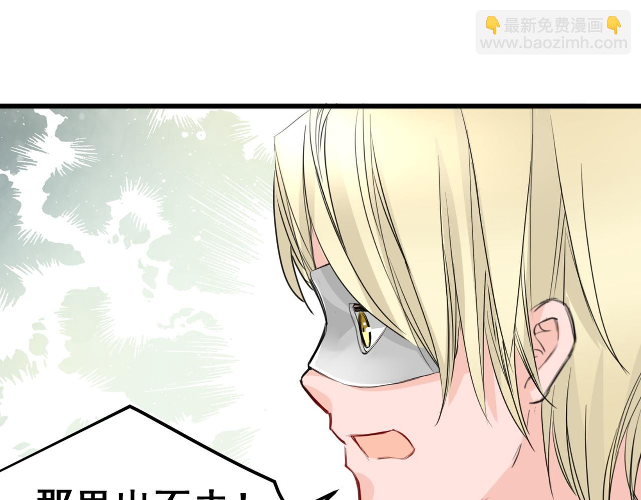 第15话(1/2)-第15话