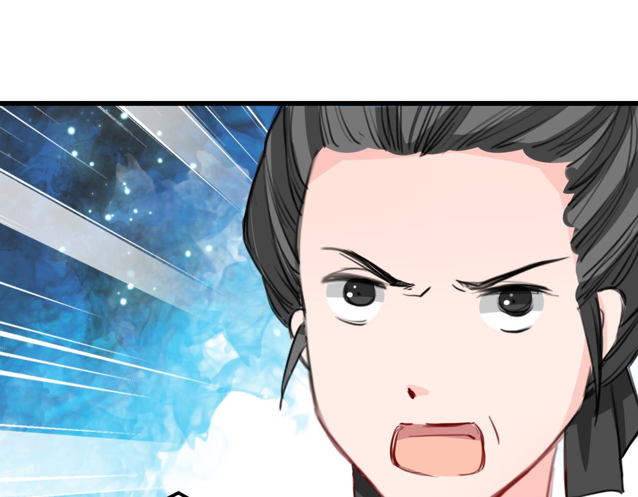 第19话(1/2)-第19话