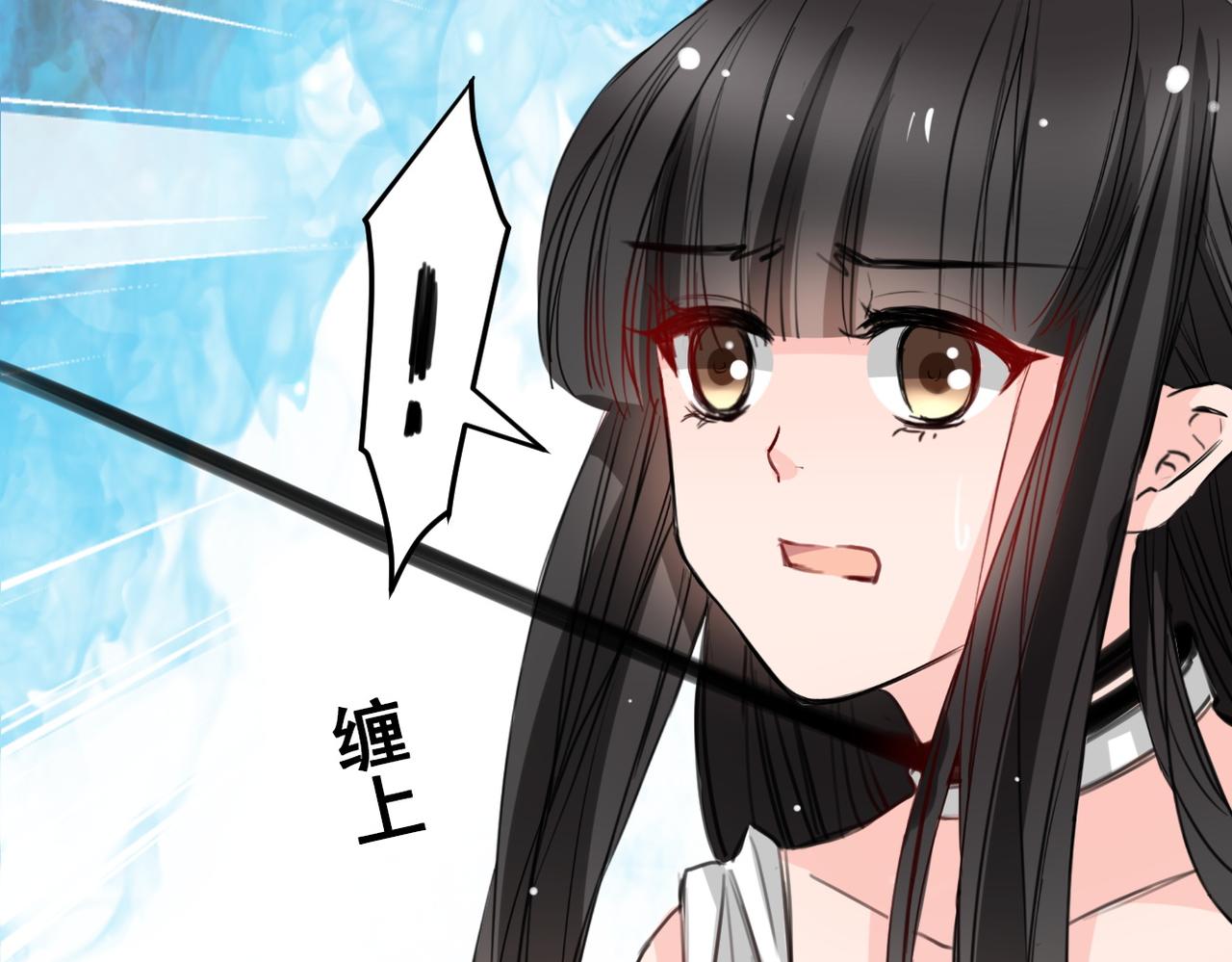 第19话(1/2)-第19话