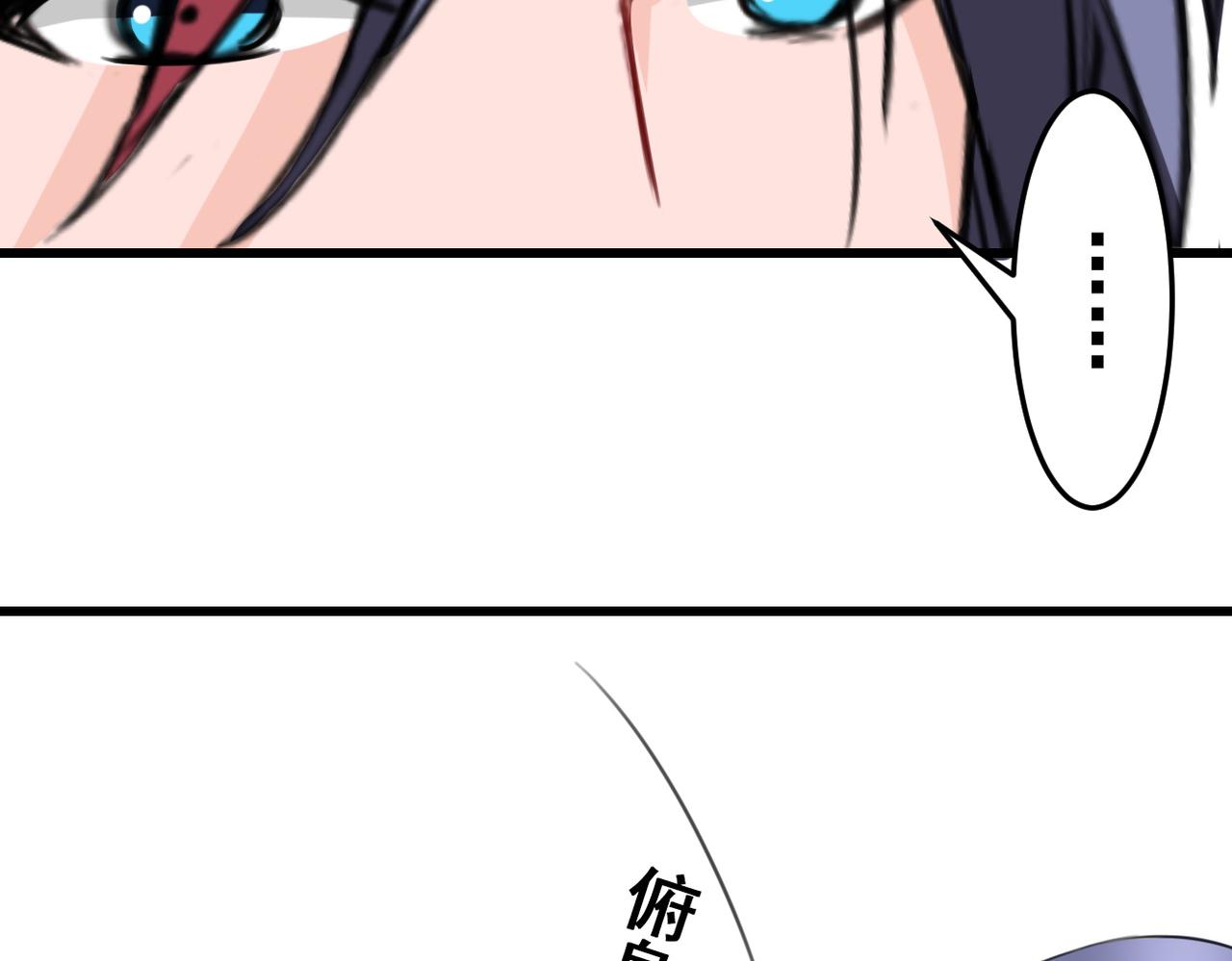 第19话(1/2)-第19话