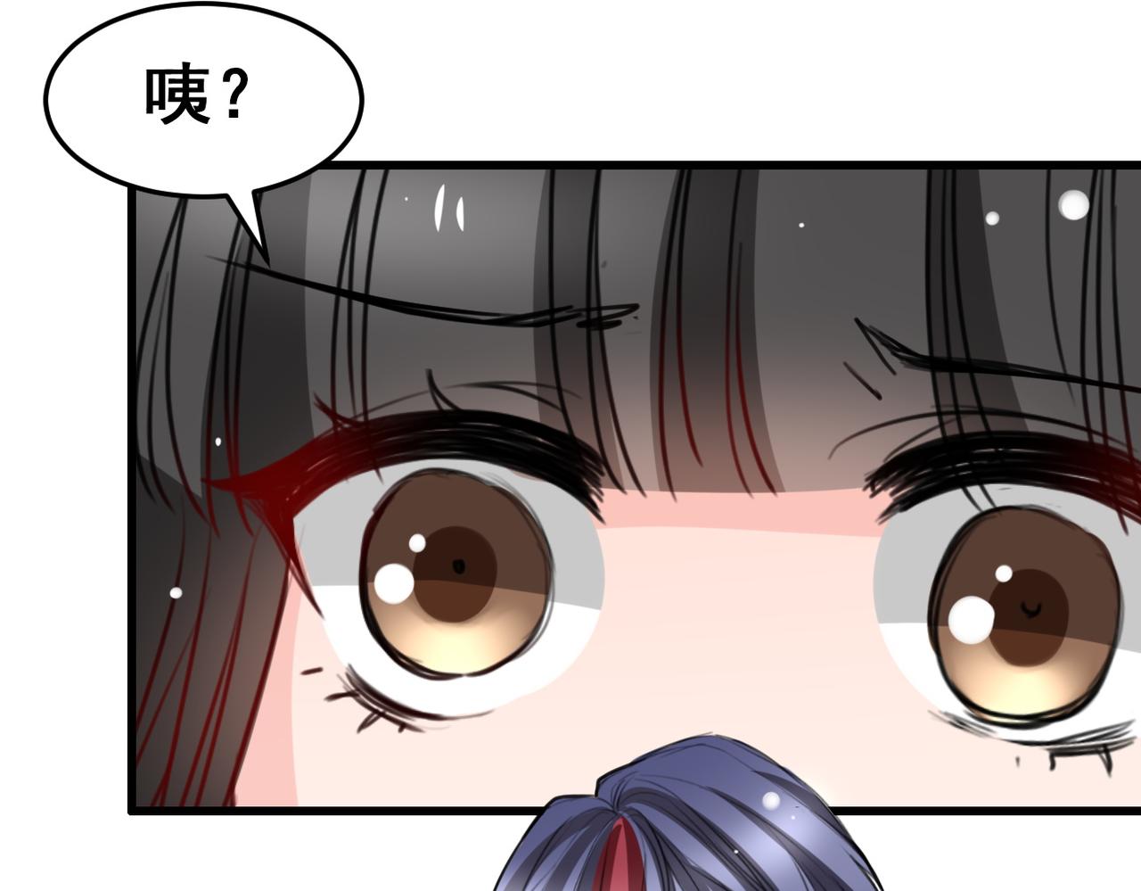 第19话(1/2)-第19话