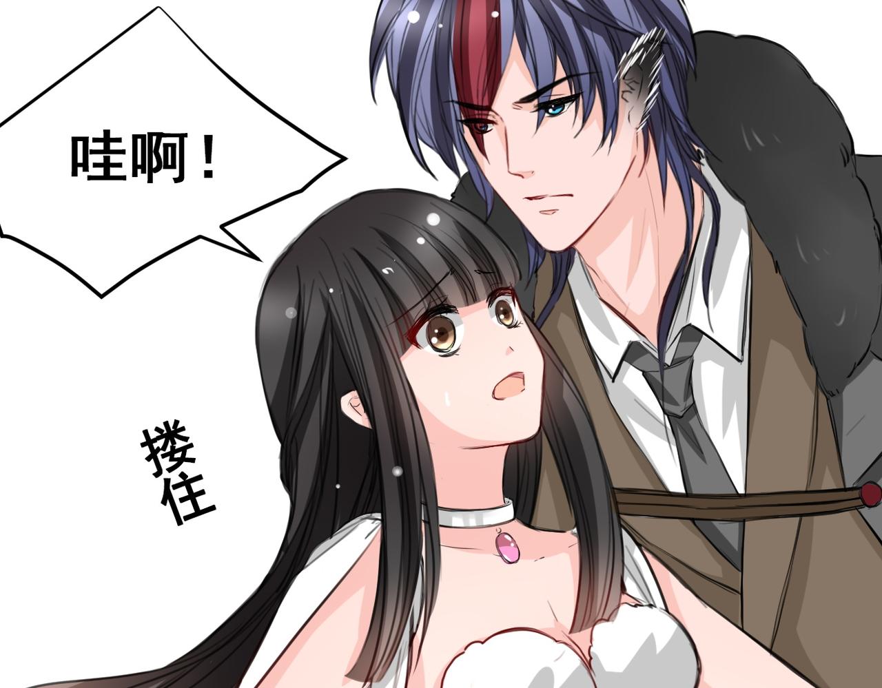 第19话(1/2)-第19话