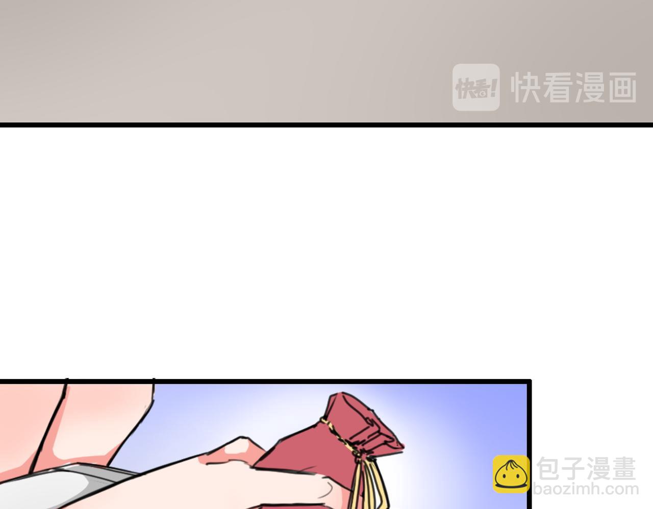 第3话(1/2)-第3话
