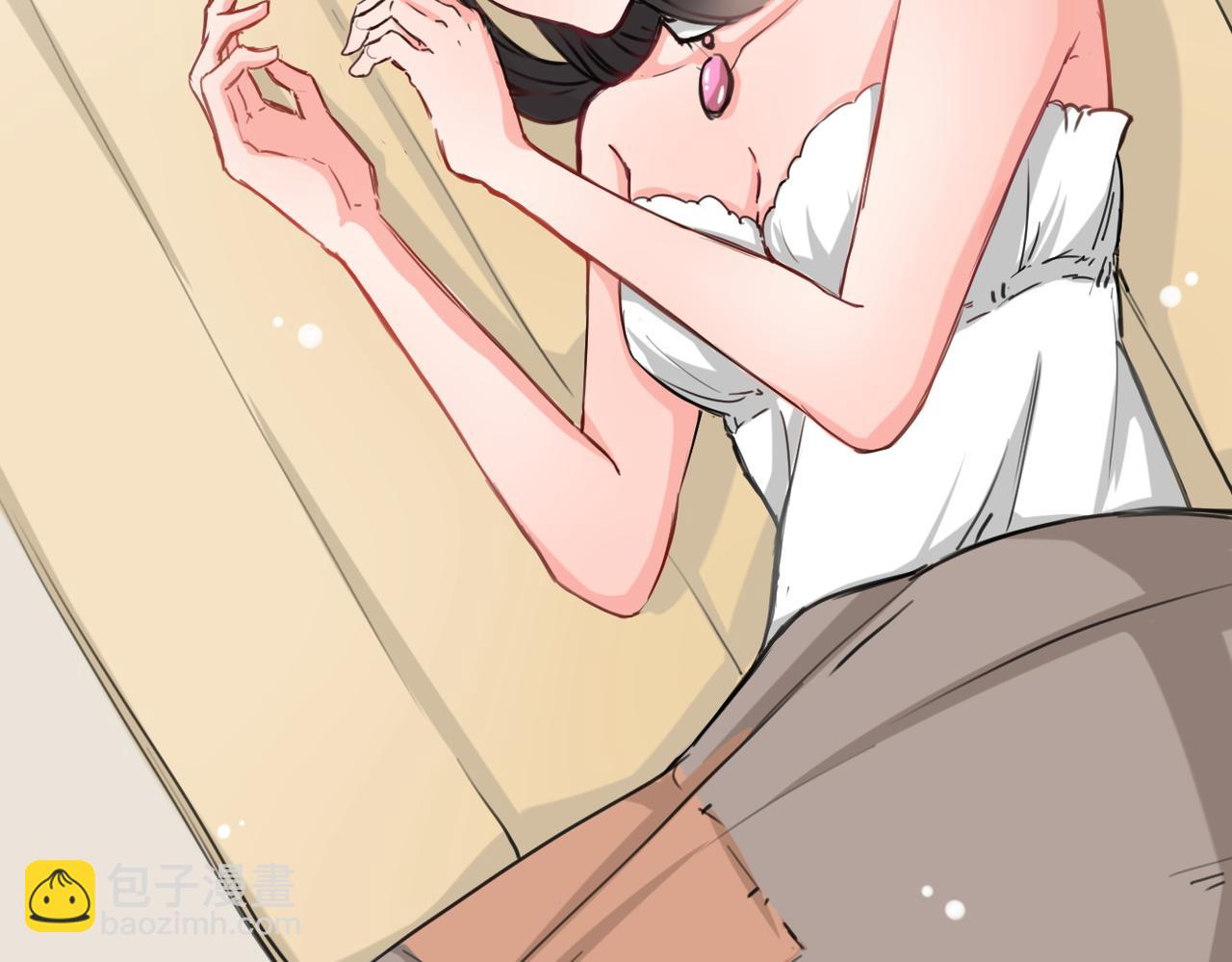 第3话(1/2)-第3话