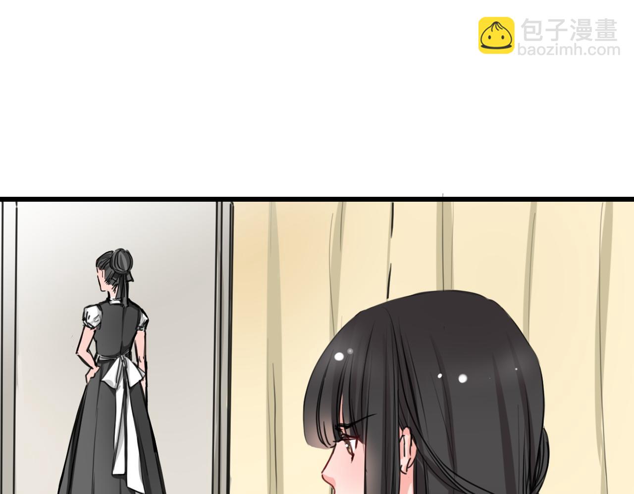 第3话(1/2)-第3话
