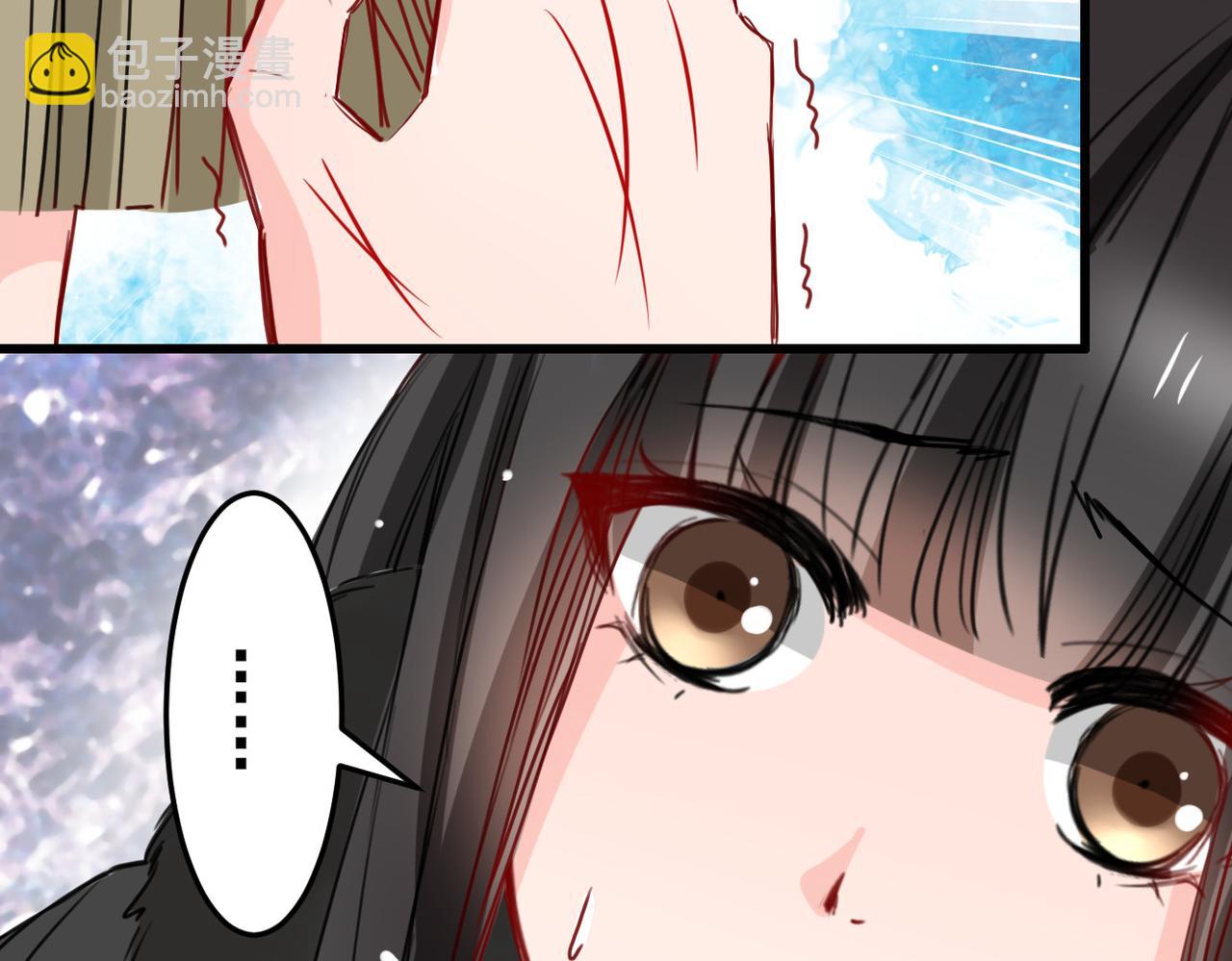 第23话(1/2)-第23话