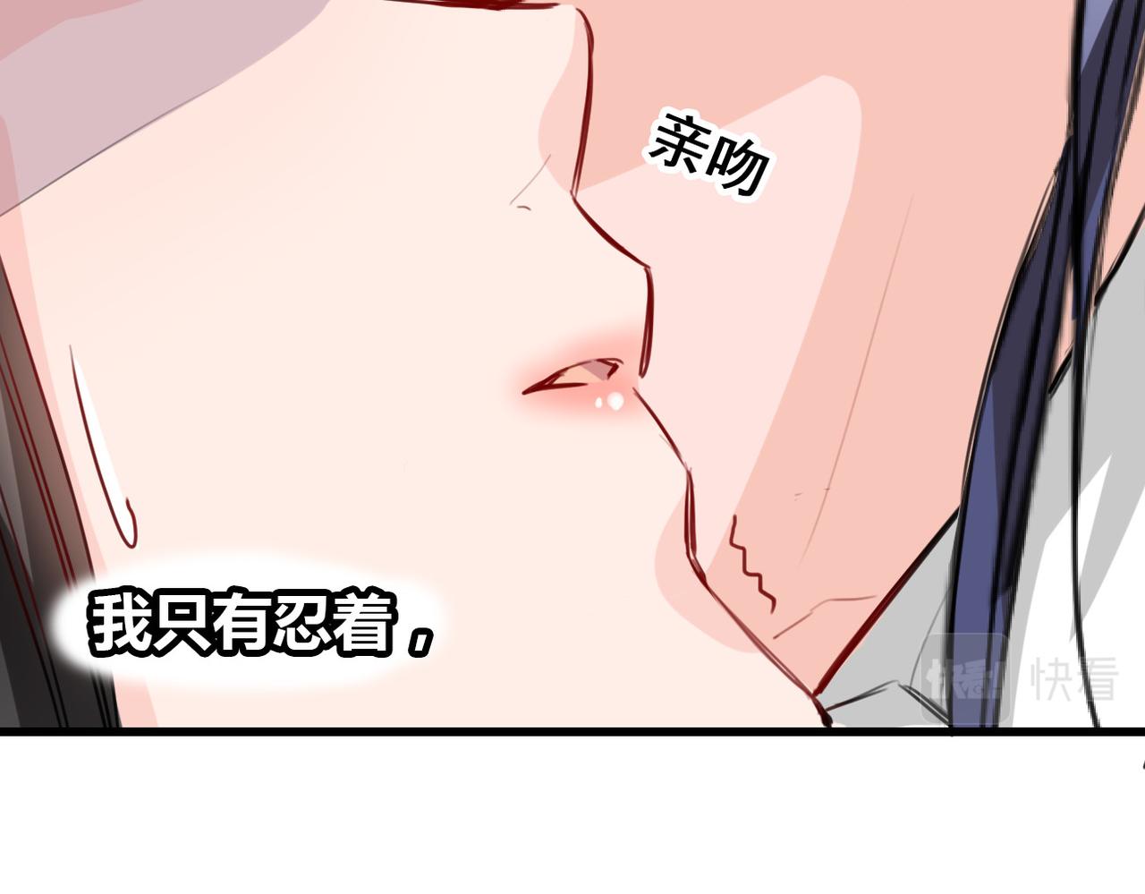 第23话(1/2)-第23话
