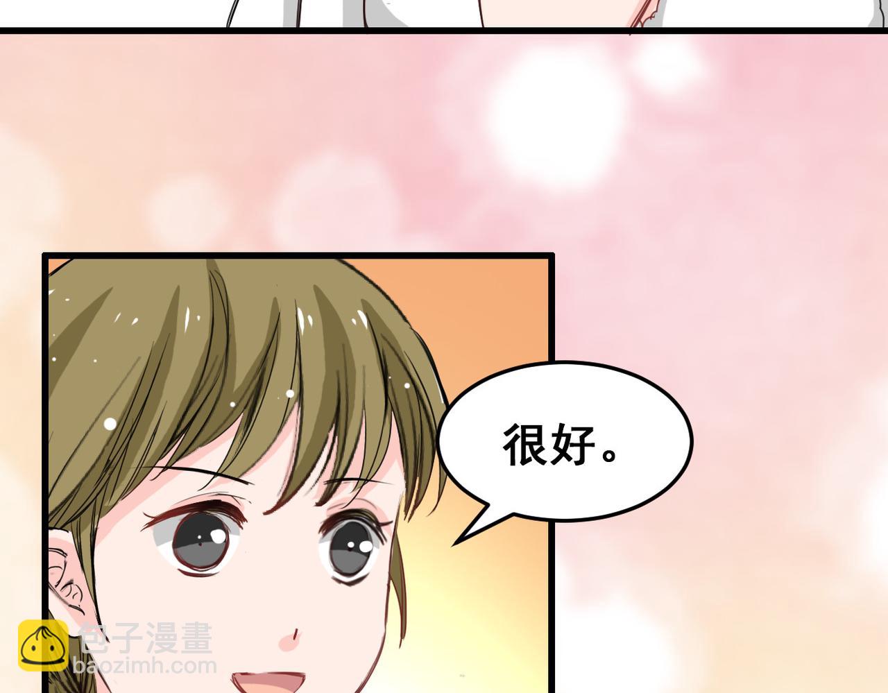第25话-第25话