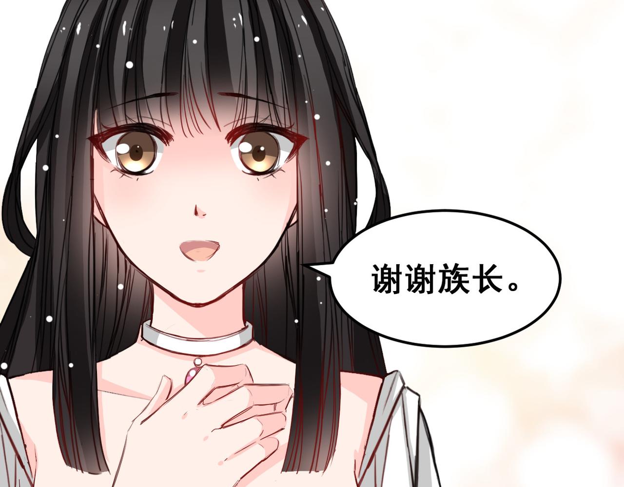 第25话-第25话