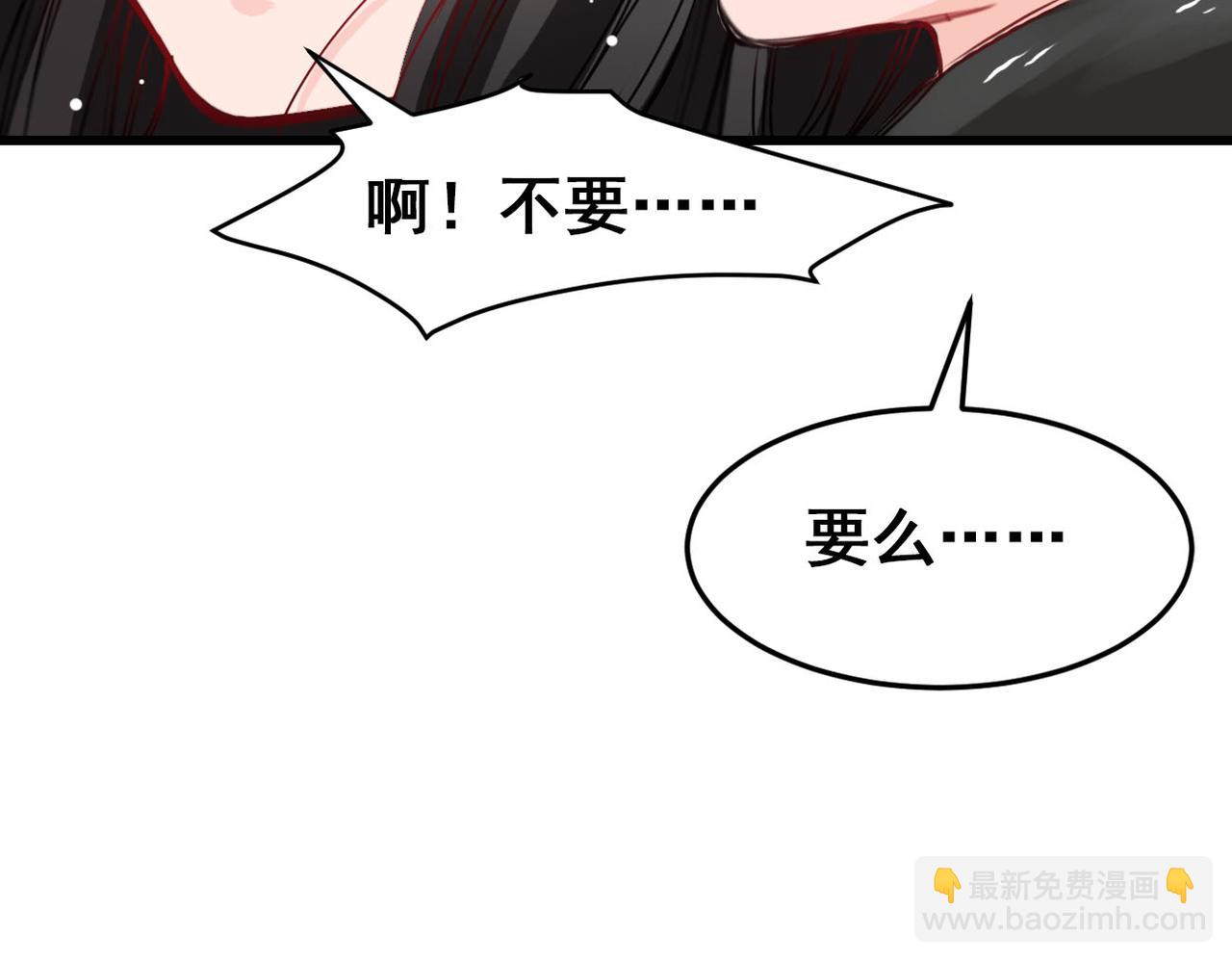 第25话-第25话