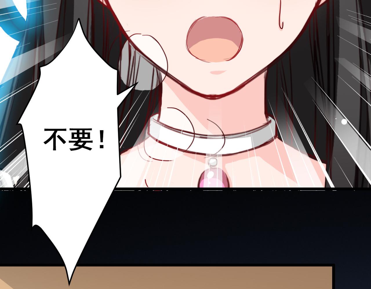 第25话-第25话