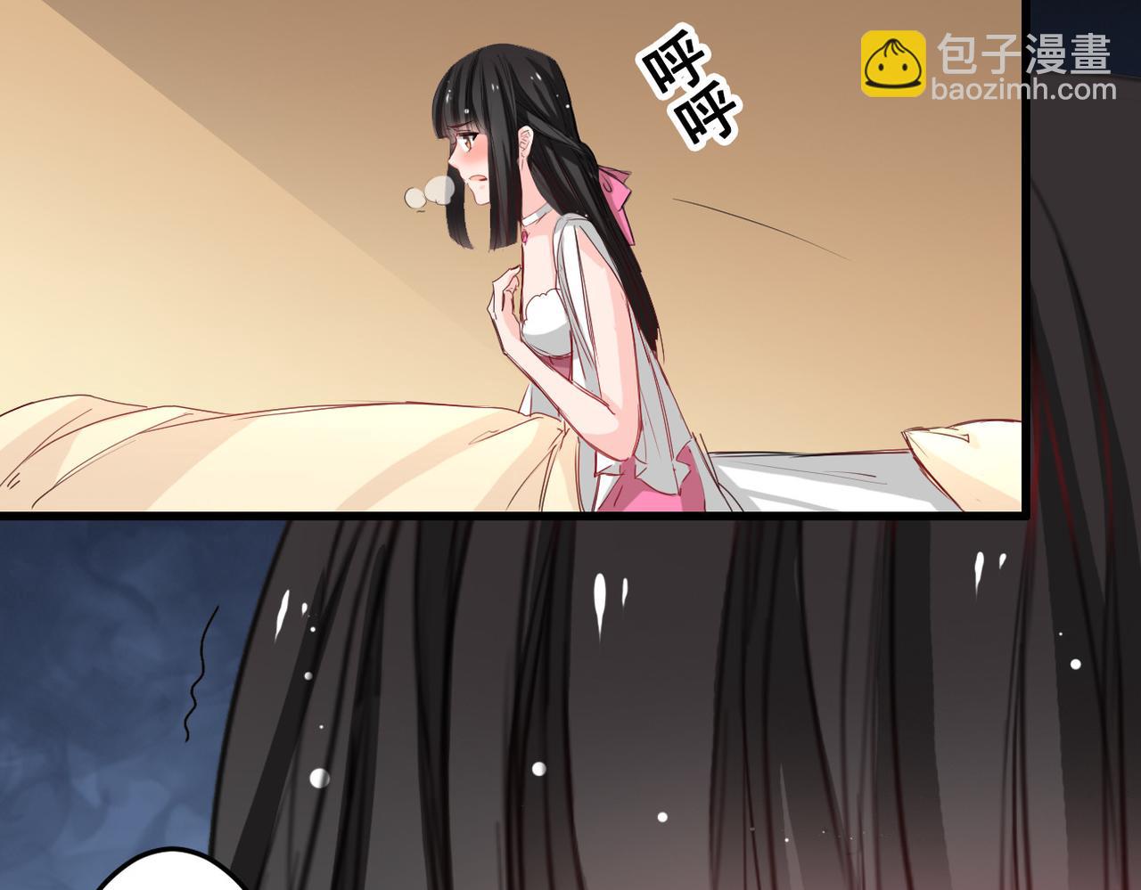 第25话-第25话