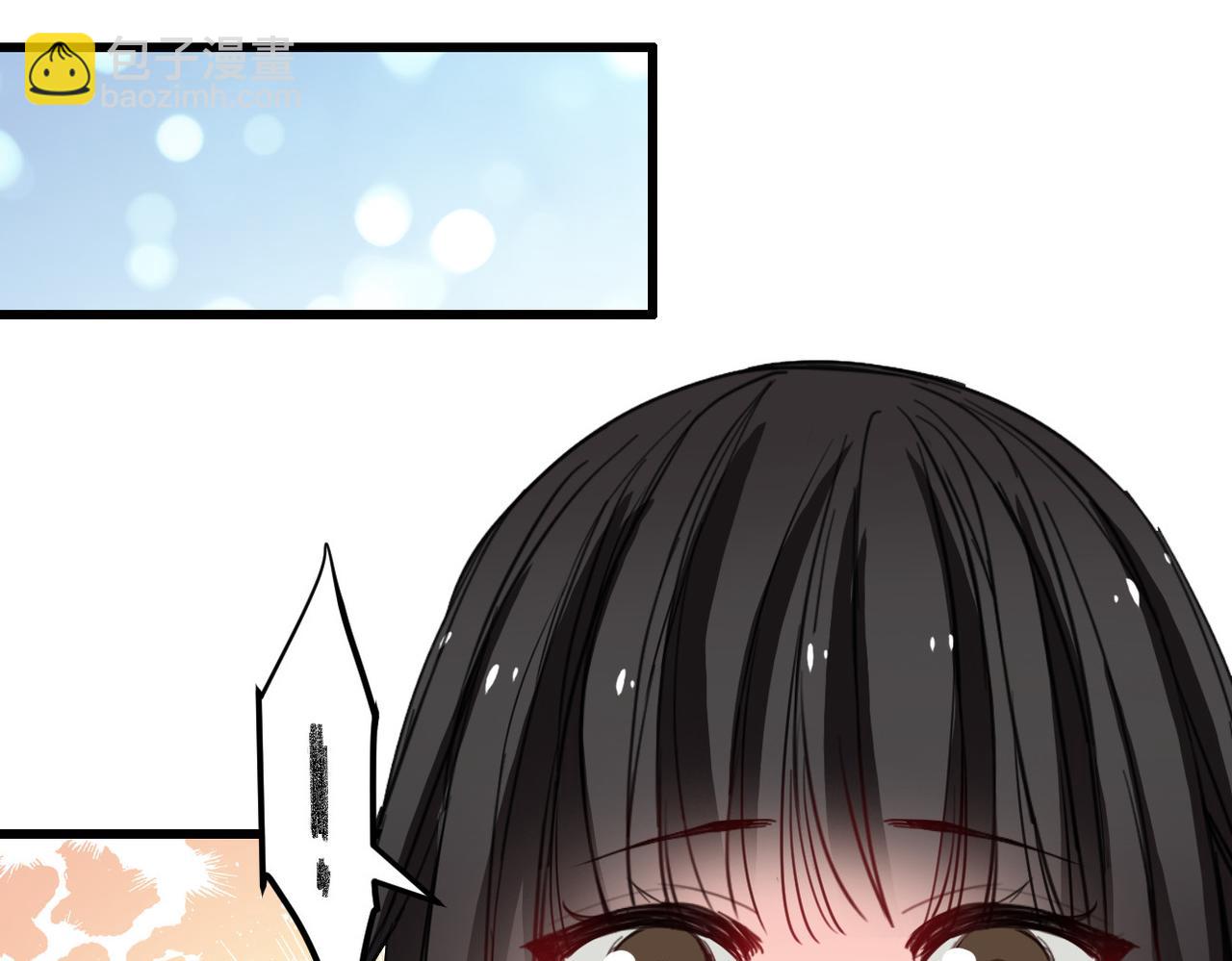 第25话-第25话