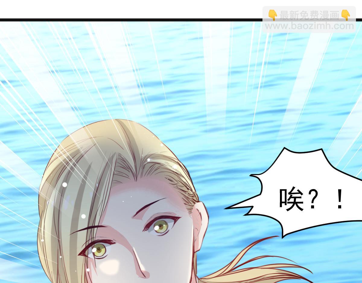 第27话(1/2)-第27话