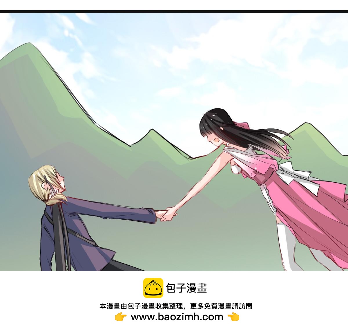 第27话(1/2)-第27话