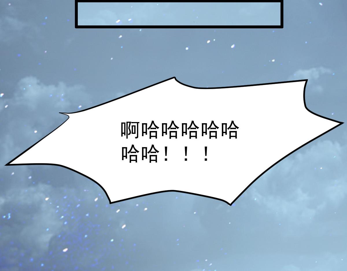 第29话-第29话