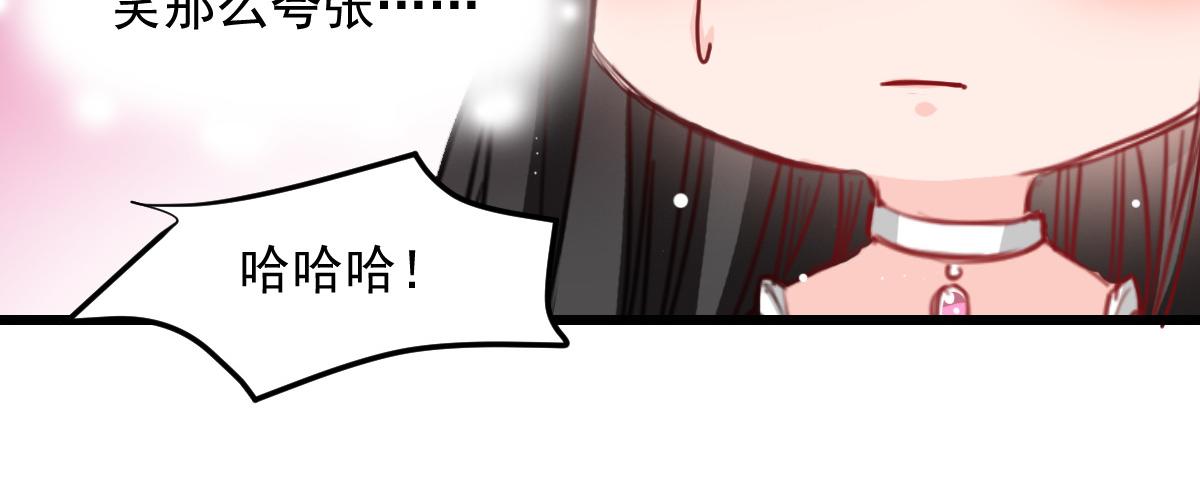 第29话-第29话