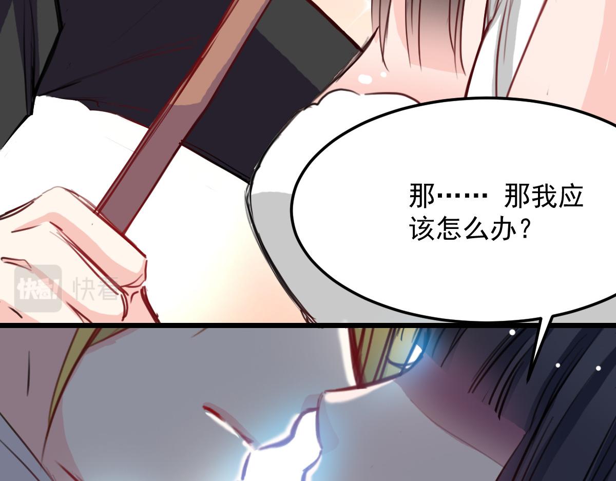 第29话-第29话