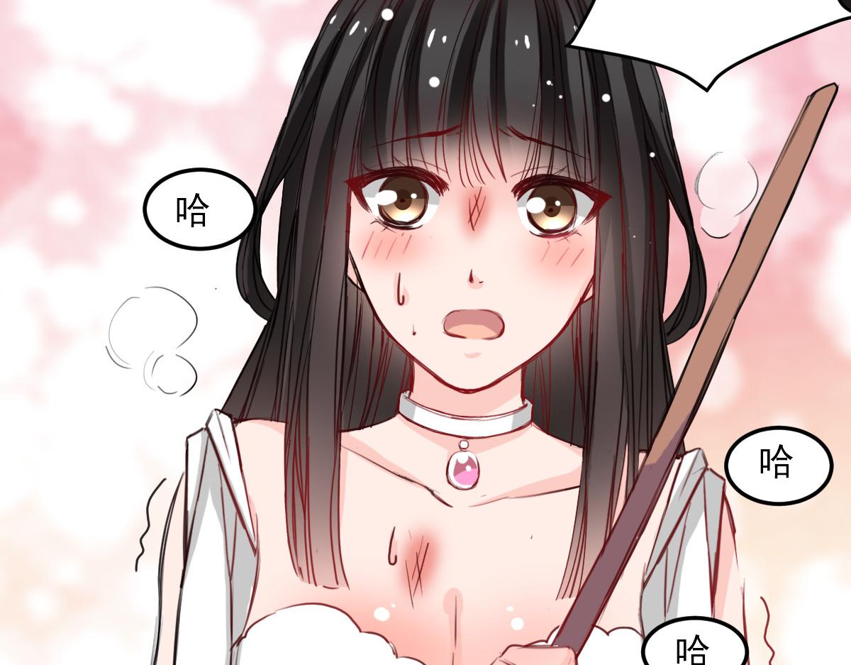 第29话-第29话