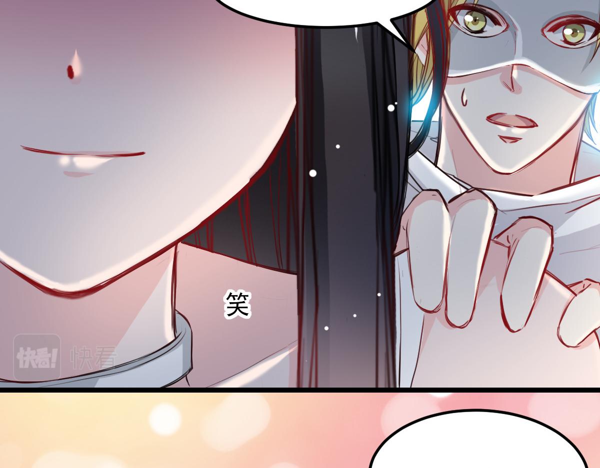 第29话-第29话