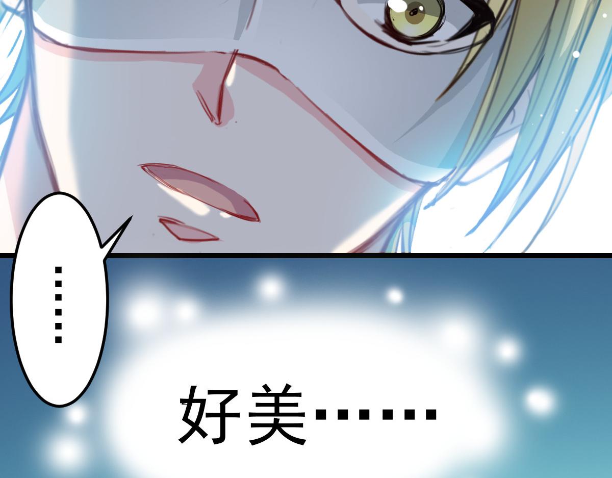 第29话-第29话