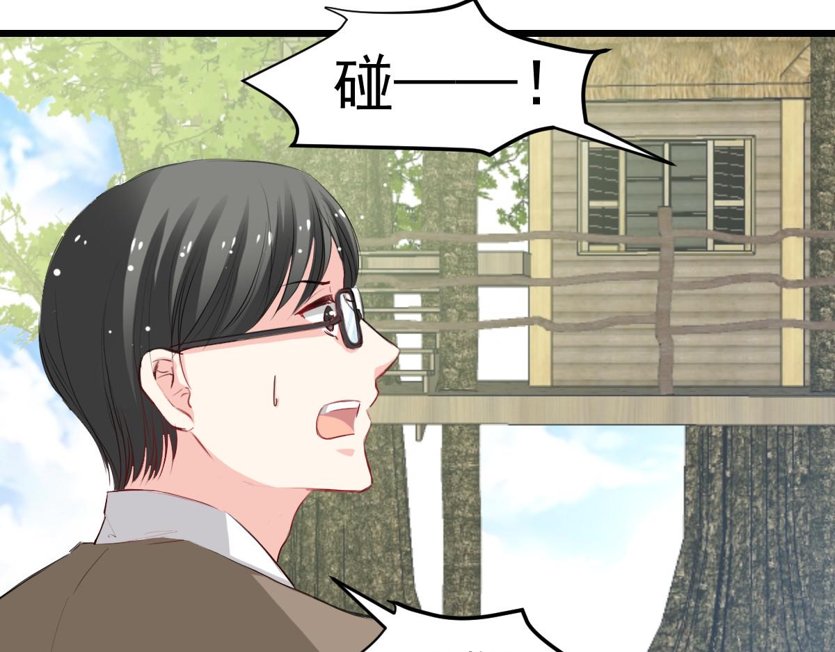 第31话-第31话