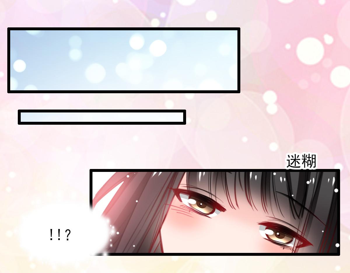 第31话-第31话