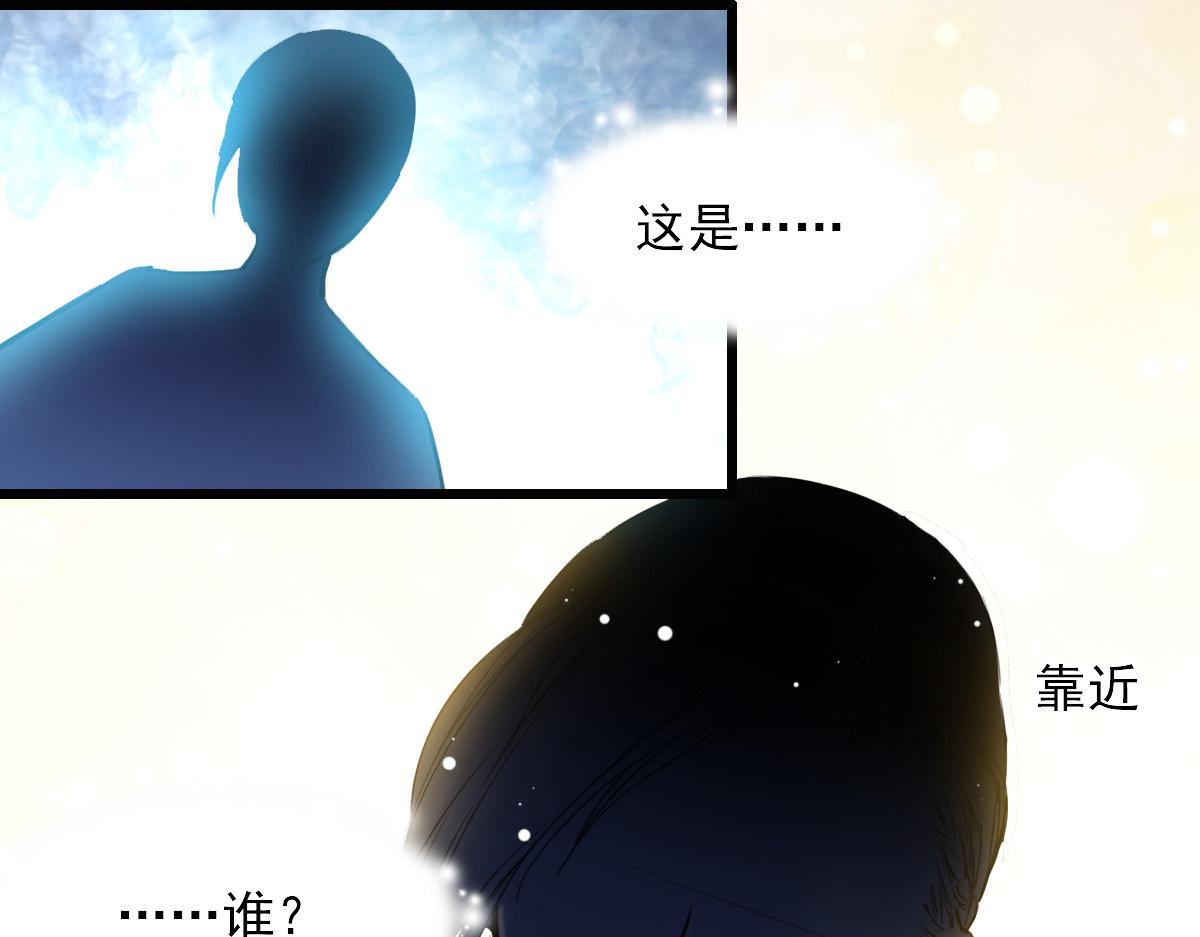 第31话-第31话