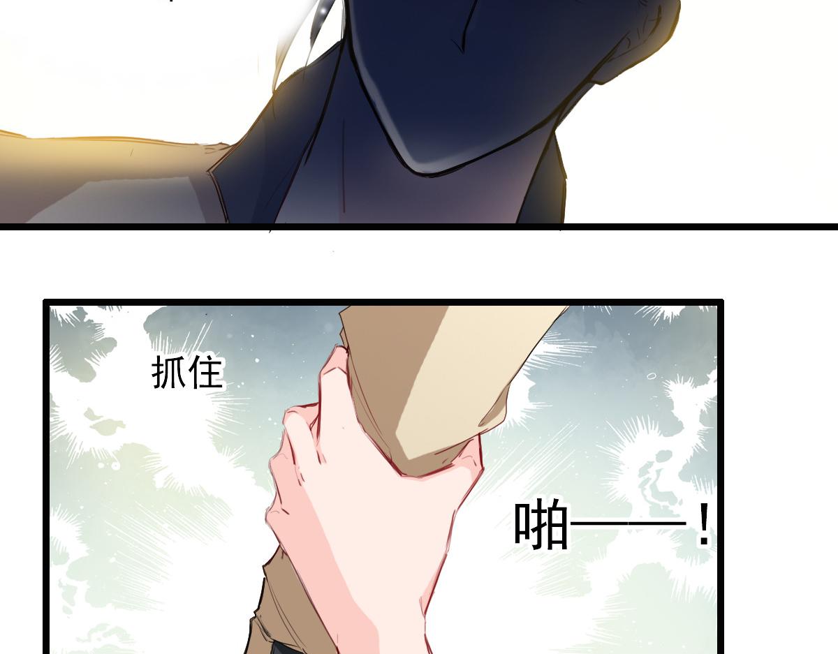 第31话-第31话