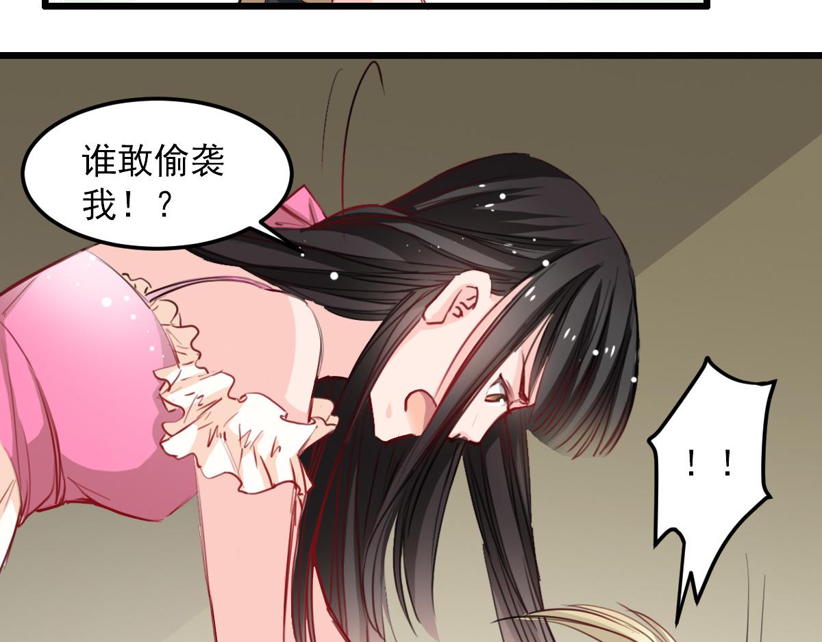 第31话-第31话