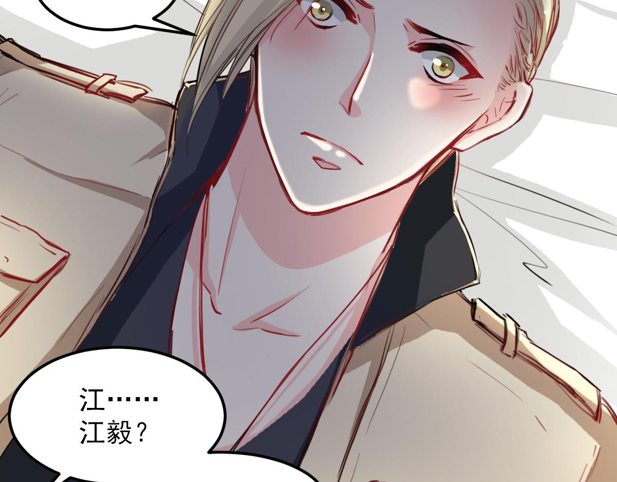第31话-第31话