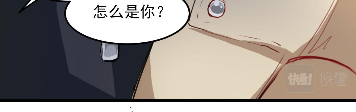 第31话-第31话