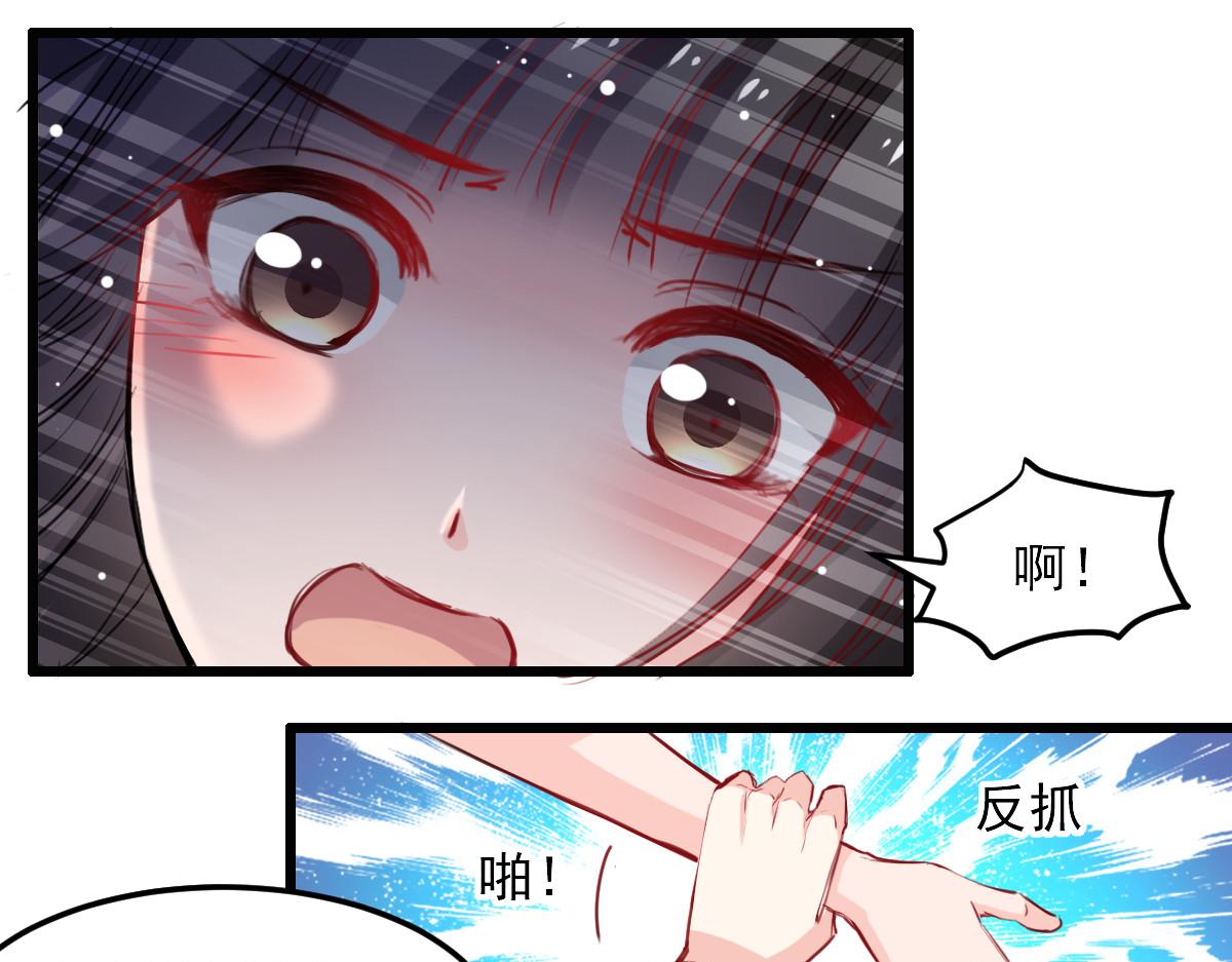第31话-第31话