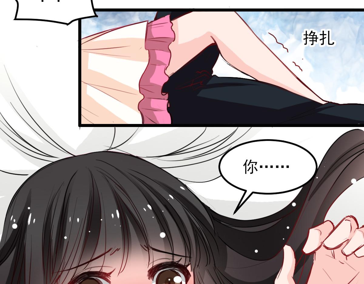 第31话-第31话