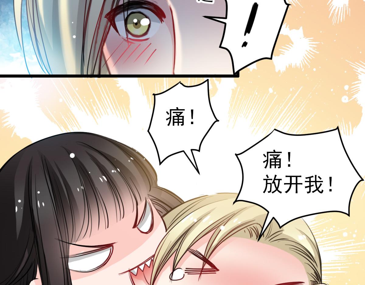 第31话-第31话