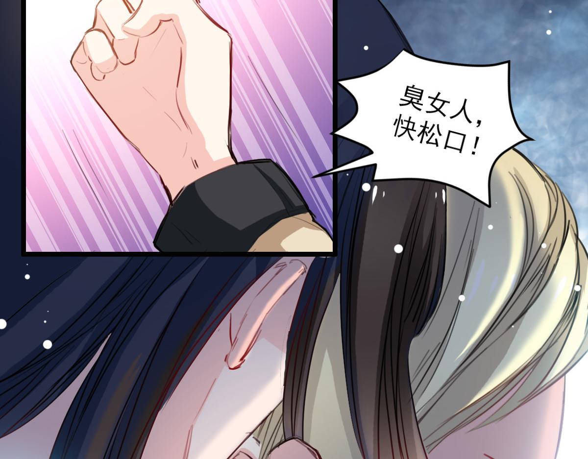 第31话-第31话