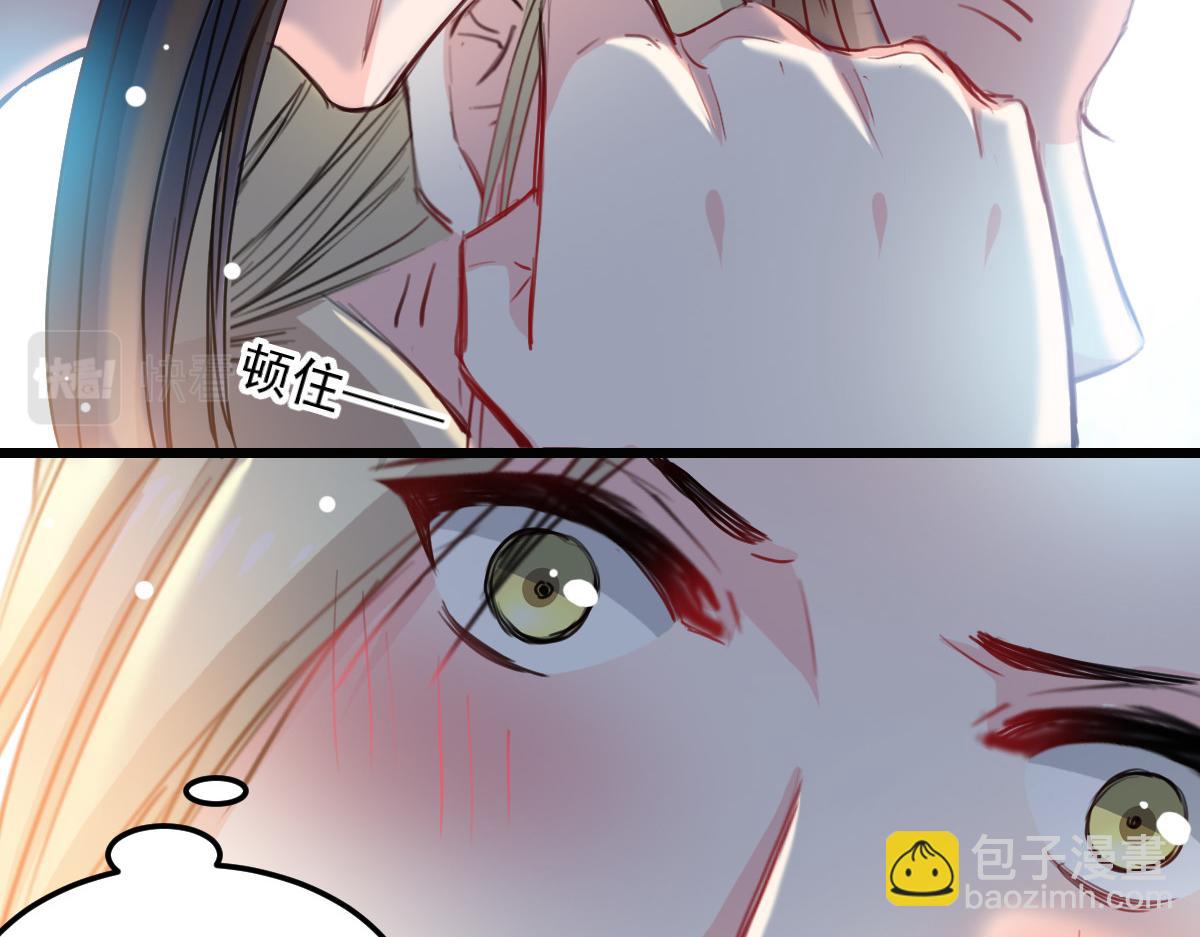 第31话-第31话