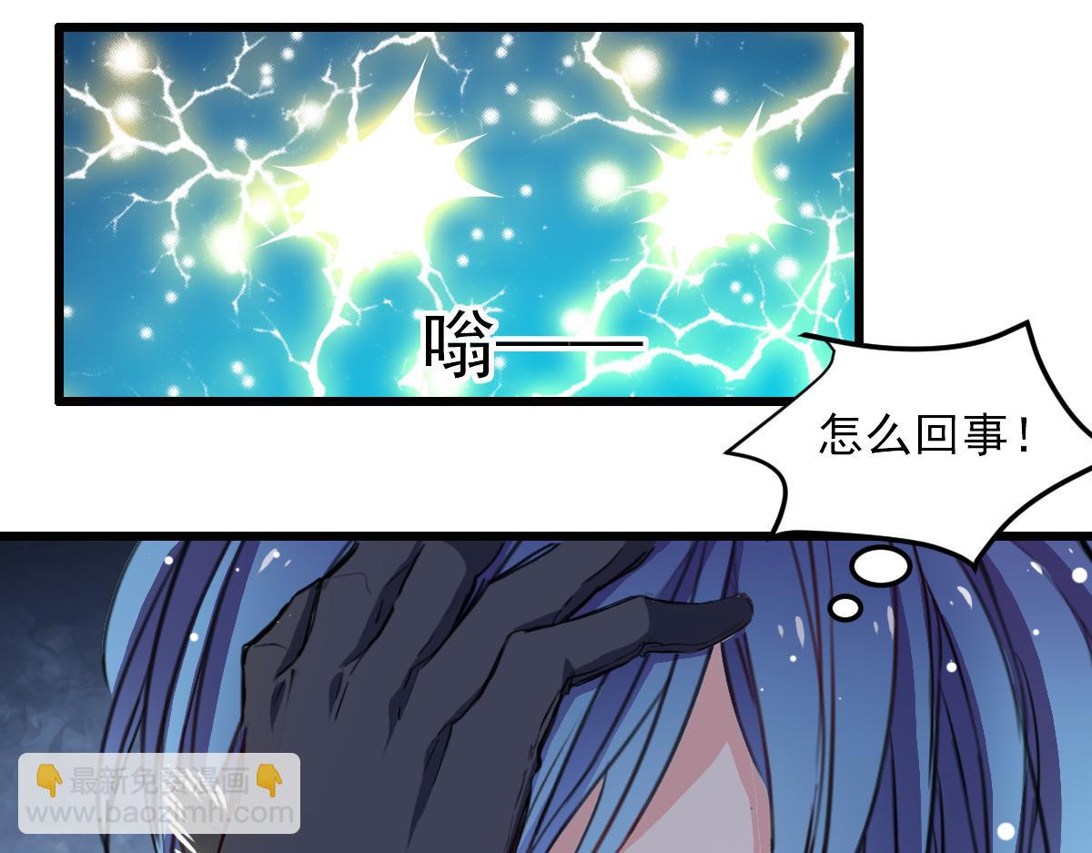 第31话-第31话