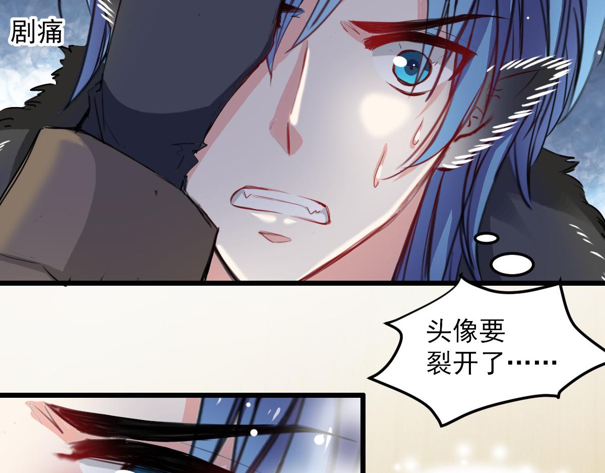 第31话-第31话