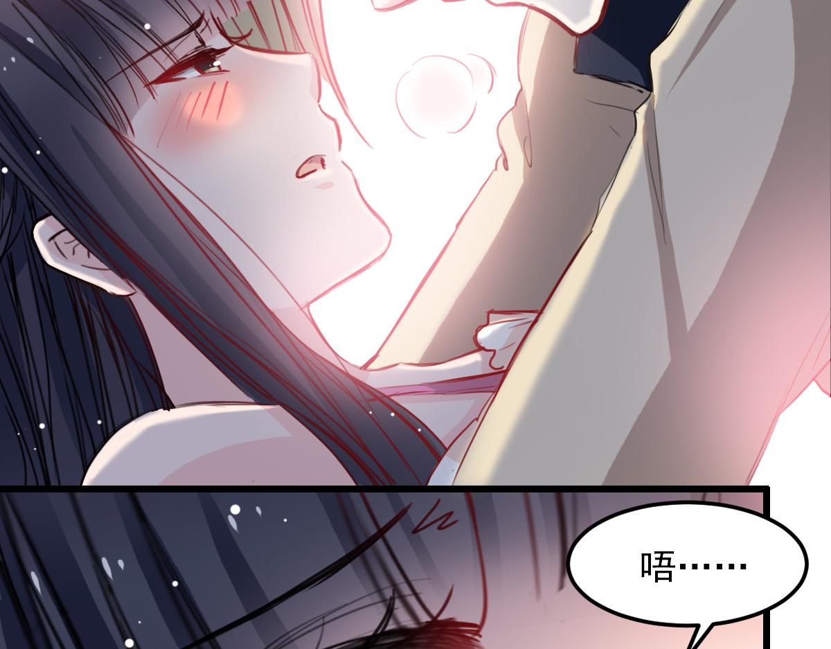 第33话-第33话