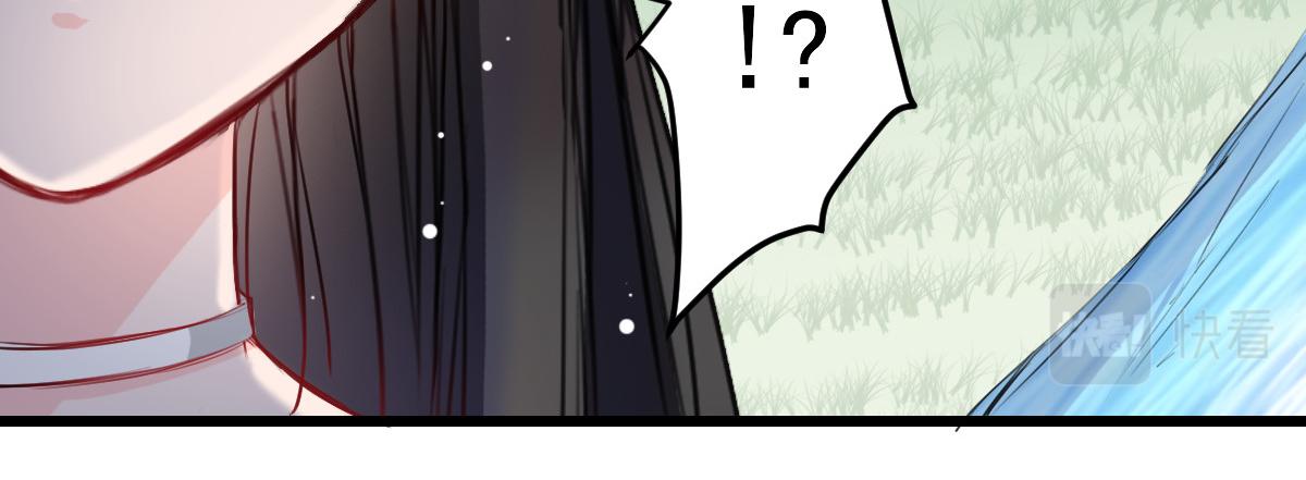 第33话-第33话
