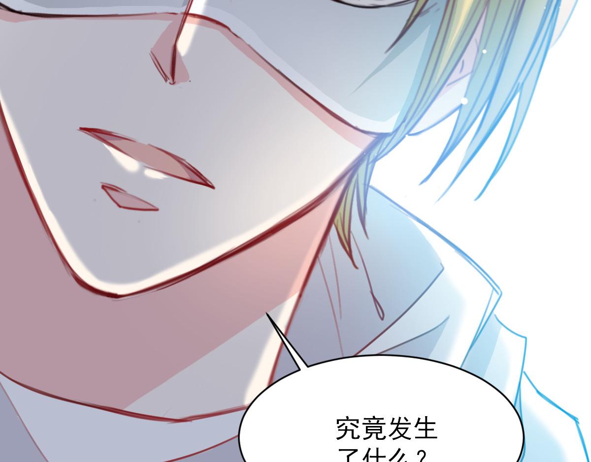 第35话-第35话