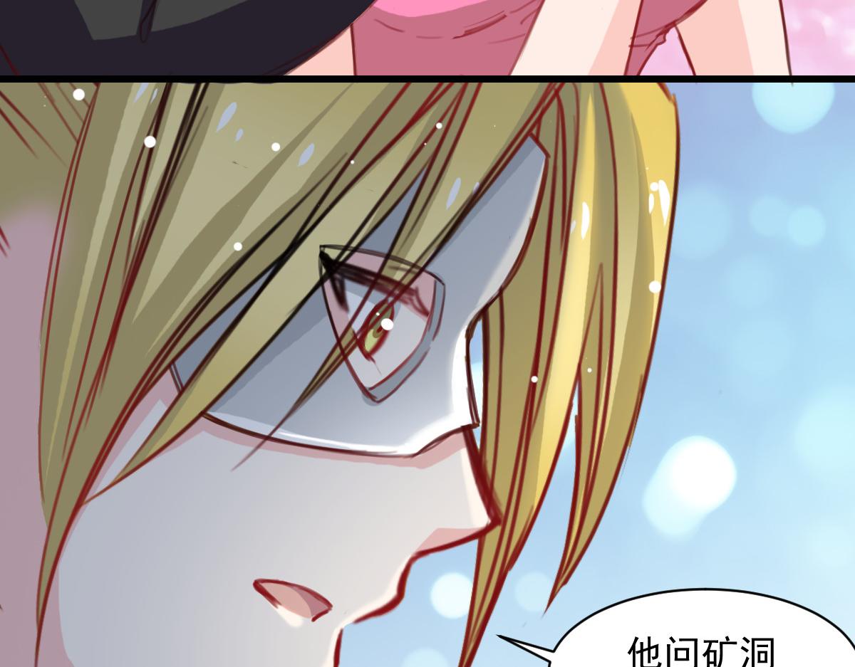 第35话-第35话