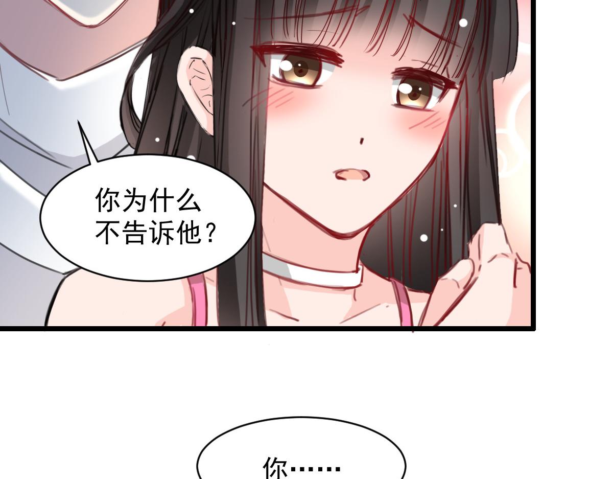 第35话-第35话