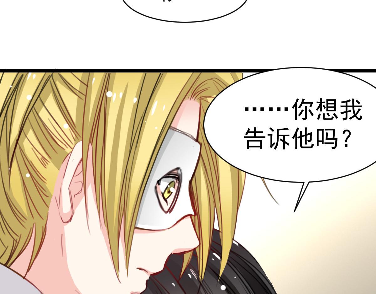 第35话-第35话