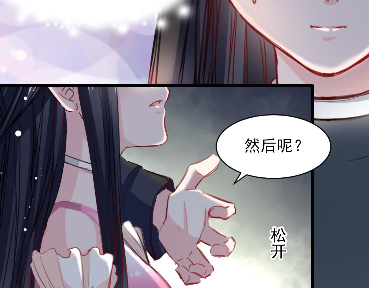 第35话-第35话